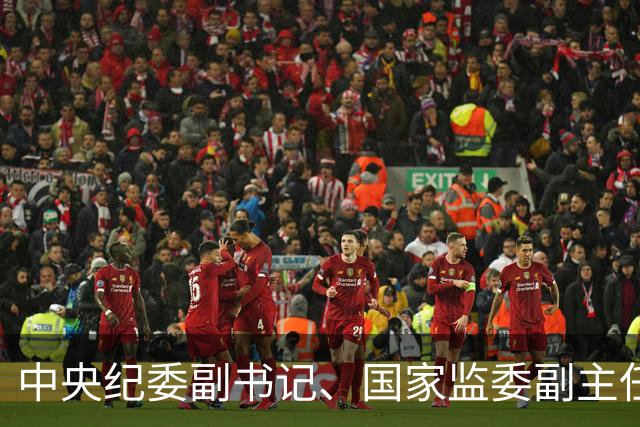 中央纪委副书记、国家监委副主任张福海：反腐败斗争形势仍然严峻复杂，铲除腐败滋生土壤和条件任务仍然艰巨繁重，《决定》从四方面部署→