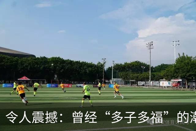 令人震撼：曾经“多子多福”的潮汕，出生率却比全国跌得还惨