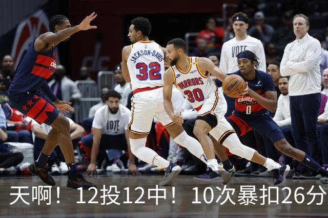 天啊！12投12中！10次暴扣26分！湖人大白鲨过于残暴了！