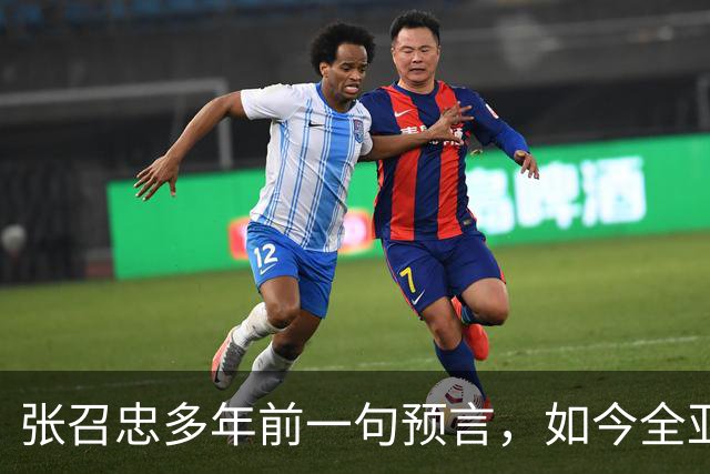 张召忠多年前一句预言，如今全亚洲都在等答案：美国倒下后先动手的是谁