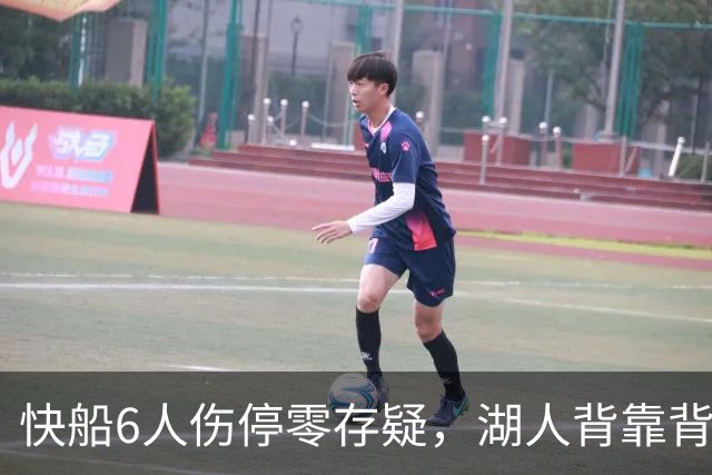 快船6人伤停零存疑，湖人背靠背再战洛城德比