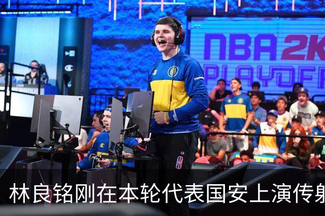 林良铭刚在本轮代表国安上演传射俱佳好戏，他就做出重要决定