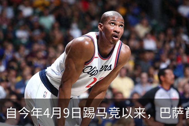 自今年4月9日踢马竞以来，巴萨首次在主场上半场未能破门