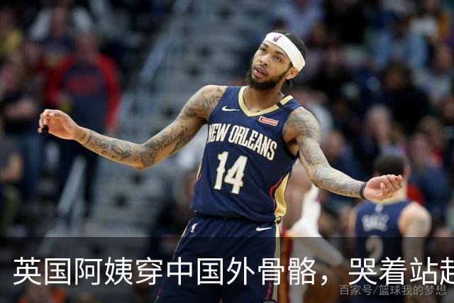英国阿姨穿中国外骨骼，哭着站起来，儿子说：在英国乃至欧洲都没见过