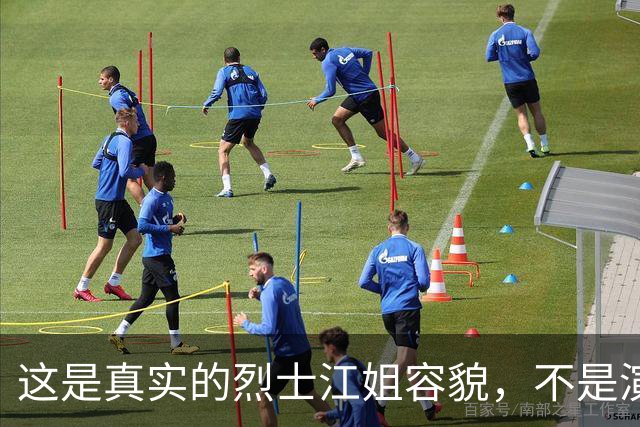 这是真实的烈士江姐容貌，不是演员扮演，罕见的珍贵照片！