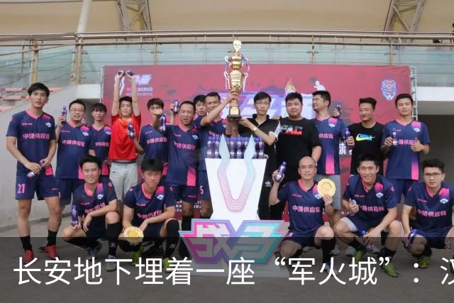 长安地下埋着一座“军火城”：汉朝武库挖开后，罗马那些神话还站得住吗？